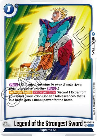 Image of Legend of the Strongest Sword (FB04-050) - Ultra Limit Release Event Cards