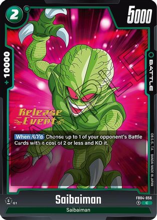 Image of Saibaman (FB04-056) - Ultra Limit Release Event Cards