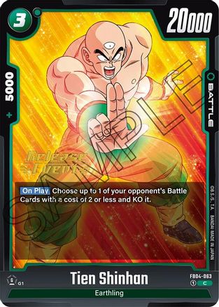Image of Tien Shinhan - FB04-063 (FB04-063) - Ultra Limit Release Event Cards