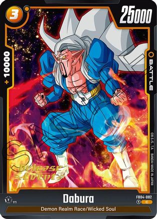 Image of Dabura (FB04-082) - Ultra Limit Release Event Cards