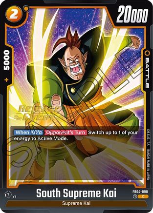 Image of South Supreme Kai (FB04-098) - Ultra Limit Release Event Cards