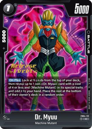 Image of Dr. Myuu (FB04-112) - Ultra Limit Release Event Cards
