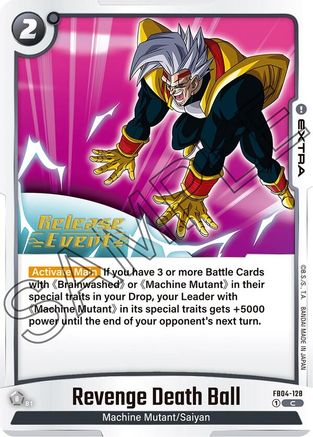 Image of Revenge Death Ball (FB04-128) - Ultra Limit Release Event Cards
