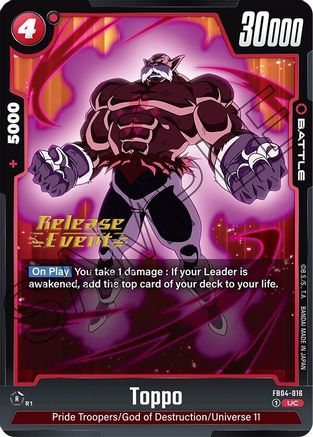 Image of Toppo (FB04-016) - Ultra Limit Release Event Cards