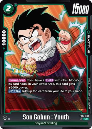 Image of Son Gohan : Youth (FB04-060) - Ultra Limit Release Event Cards