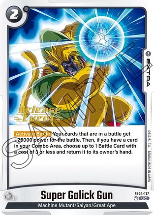Image of Super Galick Gun (FB04-127) - Ultra Limit Release Event Cards