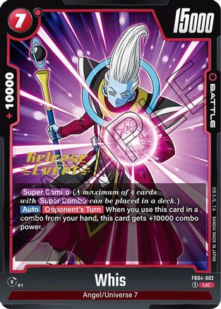Image of Whis (FB04-002) - Ultra Limit Release Event Cards