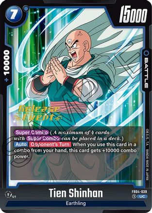 Image of Tien Shinhan - FB04-039 (FB04-039) - Ultra Limit Release Event Cards