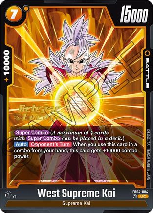 Image of West Supreme Kai (FB04-084) - Ultra Limit Release Event Cards