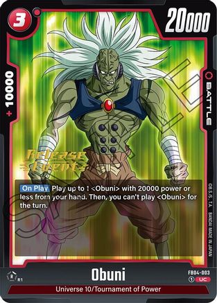 Image of Obuni (FB04-003) - Ultra Limit Release Event Cards