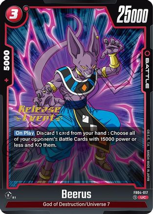 Image of Beerus (FB04-017) - Ultra Limit Release Event Cards
