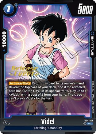 Image of Videl (FB04-041) - Ultra Limit Release Event Cards