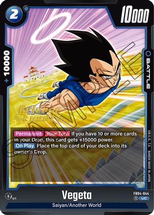 Image of Vegeta - FB04-044 (FB04-044) - Ultra Limit Release Event Cards