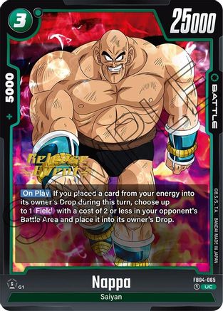 Image of Nappa - FB04-065 (FB04-065) - Ultra Limit Release Event Cards