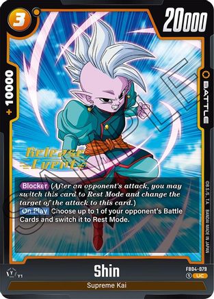 Image of Shin - FB04-079 (FB04-079) - Ultra Limit Release Event Cards