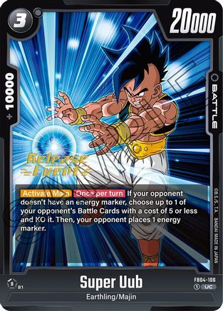 Image of Super Uub (FB04-106) - Ultra Limit Release Event Cards