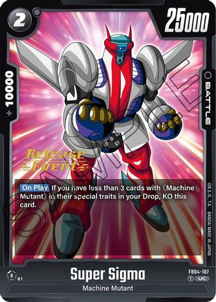 Image of Super Sigma (FB04-107) - Ultra Limit Release Event Cards