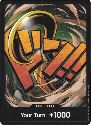 Trove of Collectibles 