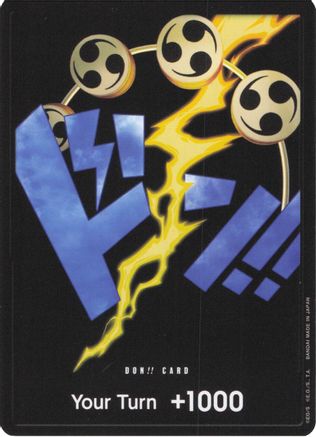 Trove of Collectibles 