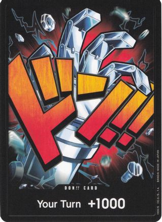 Trove of Collectibles 