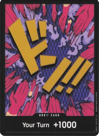 Trove of Collectibles 