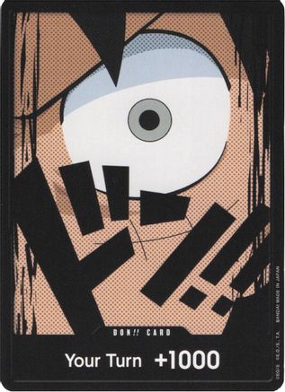 Trove of Collectibles 