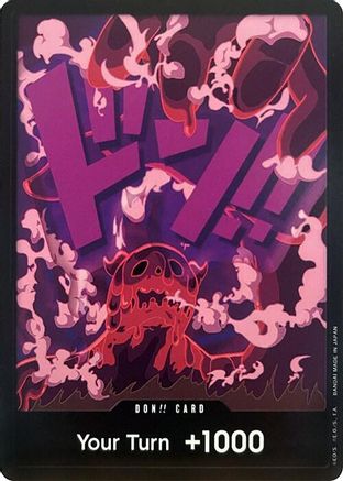 Trove of Collectibles 