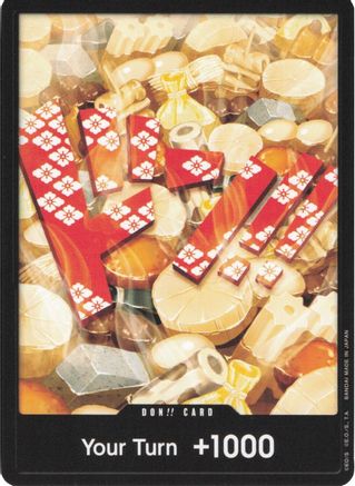 Trove of Collectibles 