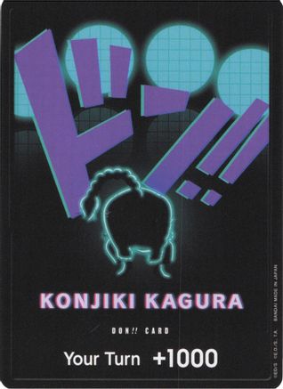 Trove of Collectibles 