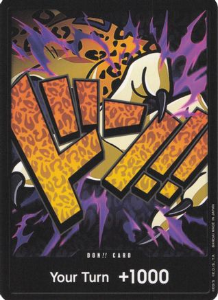 Trove of Collectibles 