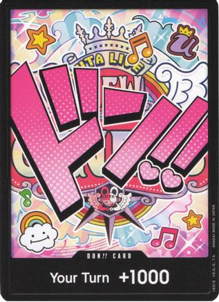 Trove of Collectibles 