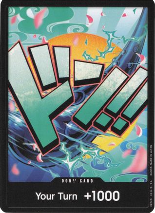 Trove of Collectibles 