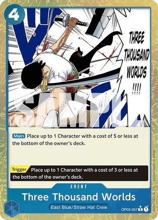 Image of Three Thousand Worlds (Textured Foil) (OP03-057) - Premium Booster -The Best- Foil