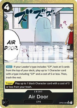 Trove of Collectibles 