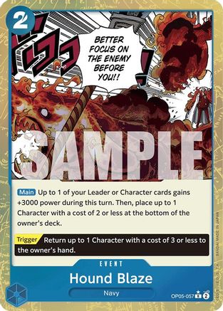 Trove of Collectibles 