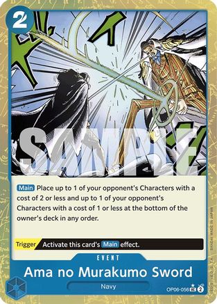 Image of Ama no Murakumo Sword (Textured Foil) (OP06-056) - Premium Booster -The Best- Foil