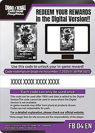 Image of Code Card - Ultra Limit Booster (FB04)  - Ultra Limit