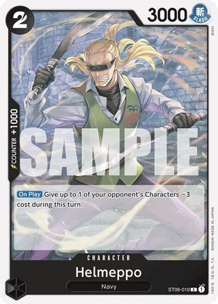 Image of Helmeppo (Reprint) (ST06-010) - Premium Booster -The Best-