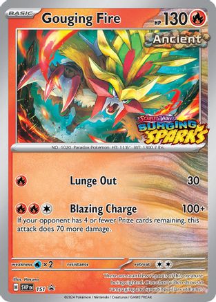 Image of Gouging Fire 151  - Holofoil SV Scarlet & Violet Promo Cards - Promo