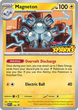 Image of Magneton 153  - Holofoil SV Scarlet & Violet Promo Cards - Promo
