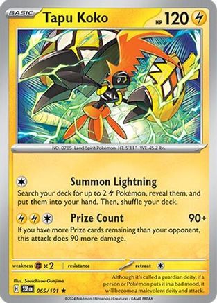 Image of Tapu Koko 065/191  Deck Exclusives - Rare