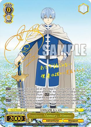 Image of Precious Memory, Himmel (SSP) (SFN/S108-E001SSP SSP) - Frieren: Beyond Journey’s End