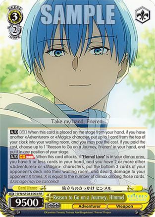 Image of Reason to Go on a Journey, Himmel (SFN/S108-E003 RR) - Frieren: Beyond Journey’s End