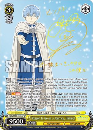 Image of Reason to Go on a Journey, Himmel (SP) (Gold Stamp) (SFN/S108-E003SP SP) - Frieren: Beyond Journey's End