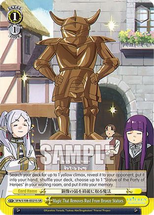 Image of Magic That Removes Rust From Bronze Statues (SR) (SFN/S108-E021S SR) - Frieren: Beyond Journey’s End