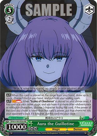 Image of Aura the Guillotine (SFN/S108-E026 RR) - Frieren: Beyond Journey’s End