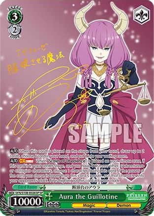 Image of Aura the Guillotine (SP) (SFN/S108-E026SP SP) - Frieren: Beyond Journey’s End