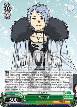 Image of Wirbel (SR) (SFN/S108-E029S SR) - Frieren: Beyond Journey’s End
