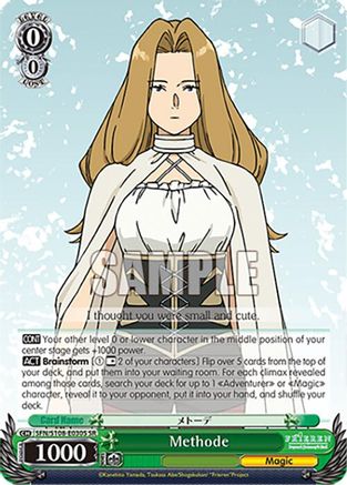 Image of Methode (SR) (SFN/S108-E030S SR) - Frieren: Beyond Journey’s End