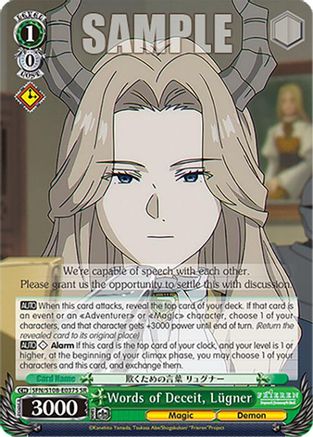 Image of Words of Deceit, Lugner (SR) (SFN/S108-E037S SR) - Frieren: Beyond Journey's End